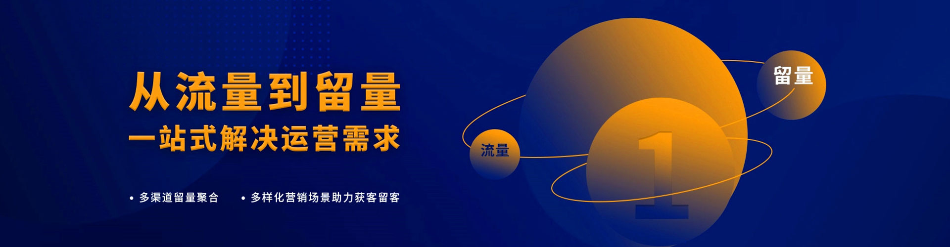 肇州百度竞价广告